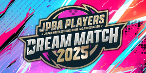 JPBAプレイヤーズドリームマッチ2025