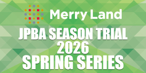 メリーランドカップ JPBAシーズントライアル2026 スプリングシリーズ